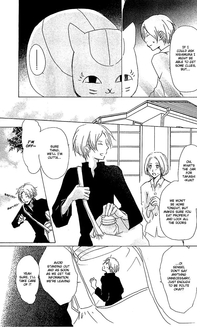 Natsume Yuujinchou Chapter 49 19